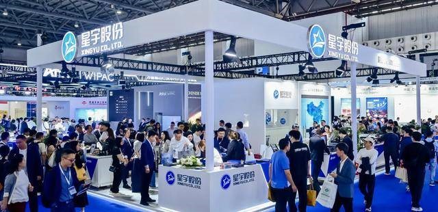 星宇股份闪耀ALE，以智能车灯引领创新潮流