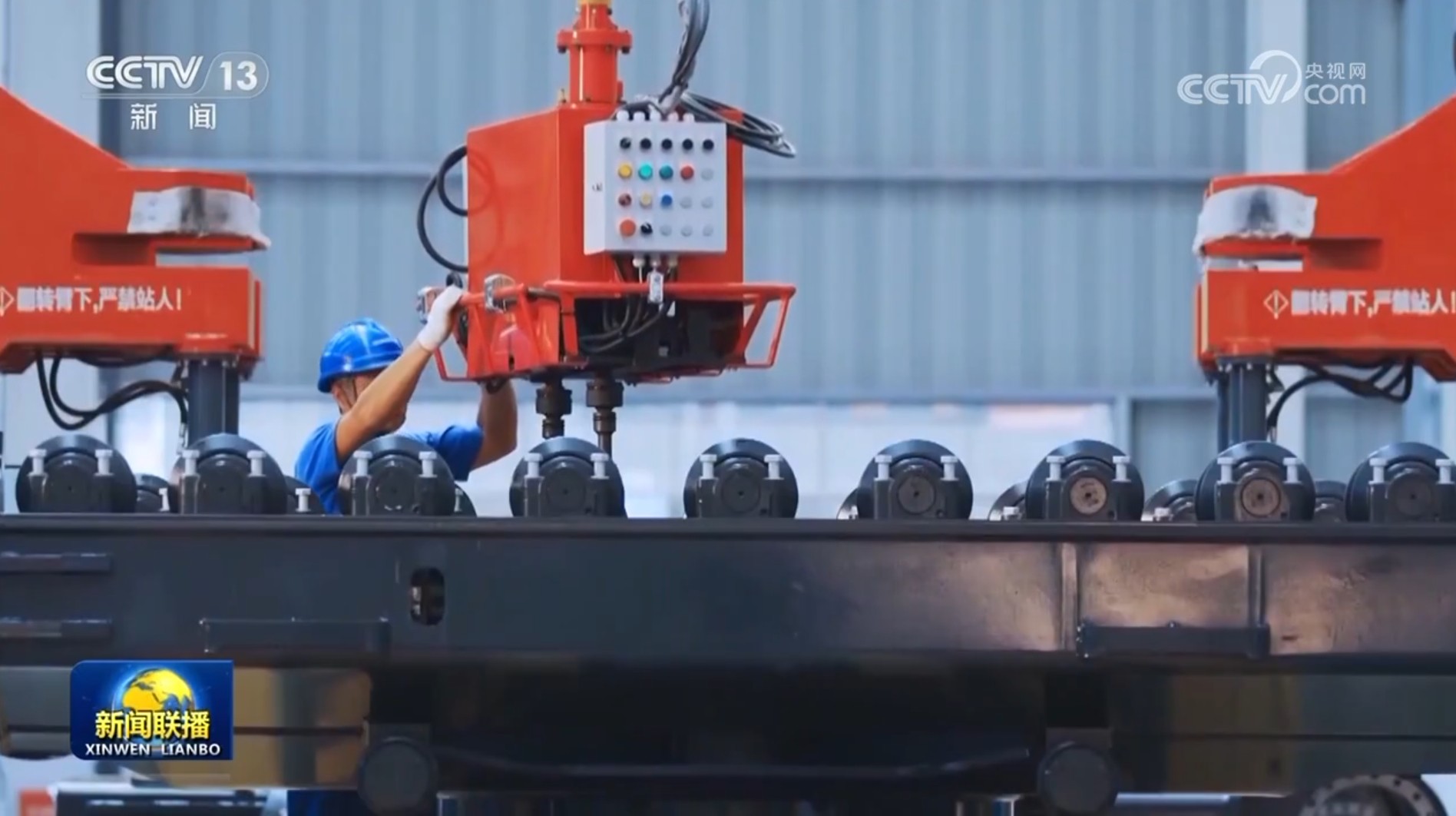 制造业向好基础继续巩固 景气水平有所改善